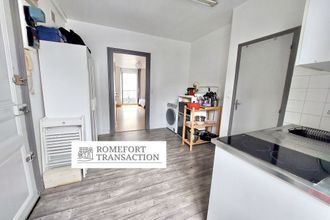 Ma-Cabane - Vente Appartement Nantes, 30 m²