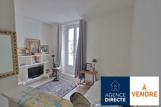 Ma-Cabane - Vente Appartement NANTES, 17 m²