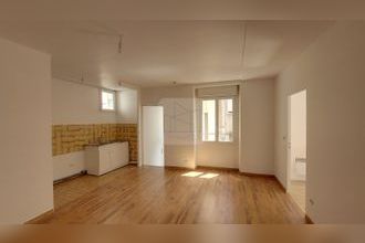 Ma-Cabane - Vente Appartement Nantes, 46 m²