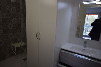 Ma-Cabane - Vente Appartement NANTES, 44 m²