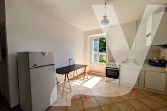 Ma-Cabane - Vente Appartement Nantes, 41 m²