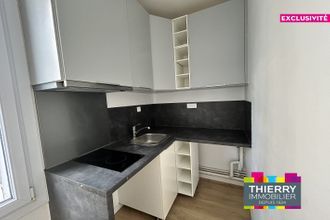 Ma-Cabane - Vente Appartement NANTES, 21 m²