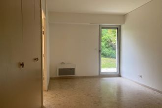 Ma-Cabane - Vente Appartement NANTES, 43 m²