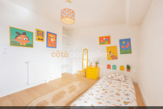 Ma-Cabane - Vente Appartement NANTES, 140 m²