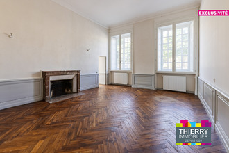Ma-Cabane - Vente Appartement NANTES, 130 m²