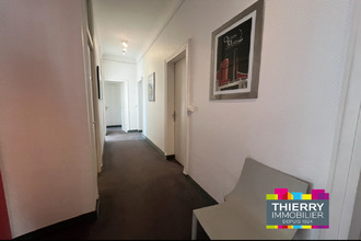 Ma-Cabane - Vente Appartement NANTES, 178 m²