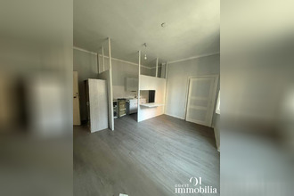 Ma-Cabane - Vente Appartement Nantes, 109 m²