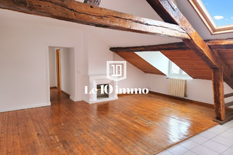 Ma-Cabane - Vente Appartement Nantes, 63 m²