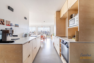 Ma-Cabane - Vente Appartement NANTES, 71 m²