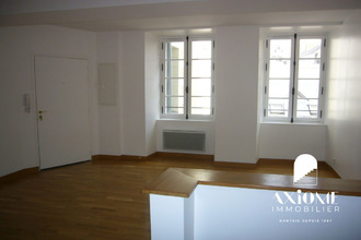 Ma-Cabane - Vente Appartement Nantes, 42 m²