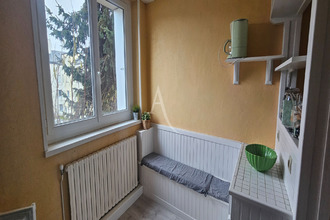Ma-Cabane - Vente Appartement NANTES, 47 m²