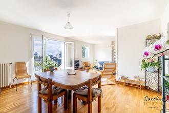 Ma-Cabane - Vente Appartement NANTES, 82 m²