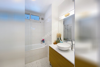 Ma-Cabane - Vente Appartement NANTES, 64 m²