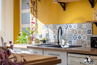 Ma-Cabane - Vente Appartement NANTES, 52 m²