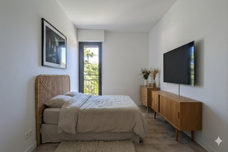 Ma-Cabane - Vente Appartement NANTES, 78 m²
