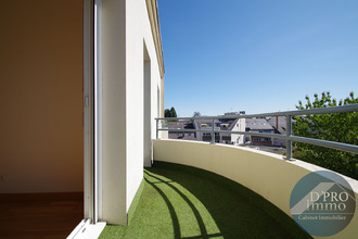 Ma-Cabane - Vente Appartement NANTES, 49 m²