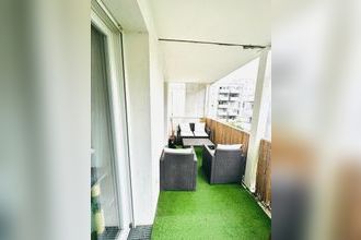 Ma-Cabane - Vente Appartement Nantes, 43 m²