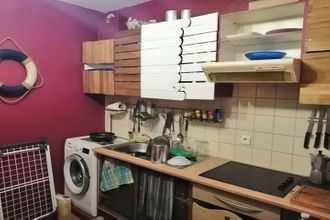 Ma-Cabane - Vente Appartement NANTES, 28 m²