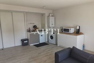 Ma-Cabane - Vente Appartement Nantes, 40 m²