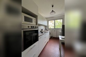 Ma-Cabane - Vente Appartement NANTES, 40 m²