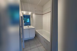 Ma-Cabane - Vente Appartement NANTES, 37 m²