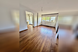 Ma-Cabane - Vente Appartement Nantes, 46 m²