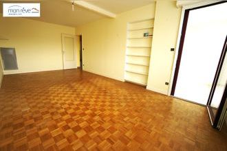 Ma-Cabane - Vente Appartement NANTES, 65 m²