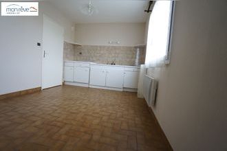 Ma-Cabane - Vente Appartement NANTES, 65 m²