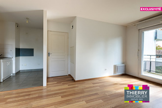 Ma-Cabane - Vente Appartement NANTES, 56 m²