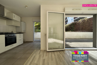 Ma-Cabane - Vente Appartement NANTES, 61 m²