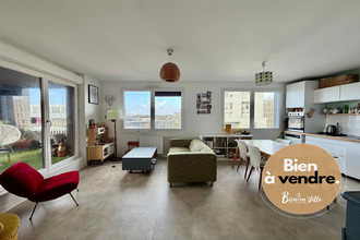 Ma-Cabane - Vente Appartement NANTES, 77 m²