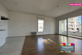 Ma-Cabane - Vente Appartement NANTES, 55 m²