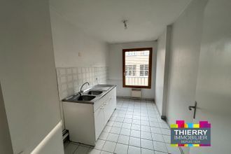 Ma-Cabane - Vente Appartement NANTES, 50 m²