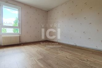 Ma-Cabane - Vente Appartement NANTES, 71 m²