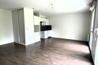 Ma-Cabane - Vente Appartement NANTES, 34 m²