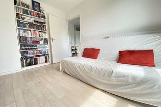 Ma-Cabane - Vente Appartement NANTES, 56 m²