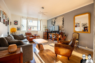 Ma-Cabane - Vente Appartement NANTES, 72 m²