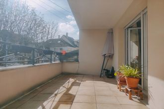 Ma-Cabane - Vente Appartement NEUILLY-PLAISANCE, 62 m²