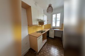 Ma-Cabane - Vente Appartement NEUILLY-SUR-SEINE, 39 m²