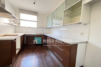 Ma-Cabane - Vente Appartement NEUILLY-SUR-SEINE, 45 m²