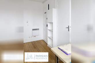 Ma-Cabane - Vente Appartement Neuilly-sur-Seine, 11 m²