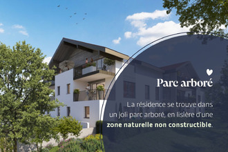 Ma-Cabane - Vente Appartement Neydens, 73 m²