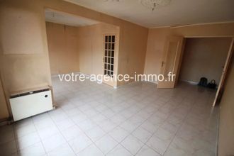 Ma-Cabane - Vente Appartement Nice, 75 m²