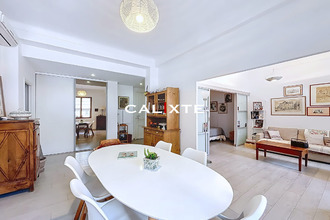 Ma-Cabane - Vente Appartement Nice, 57 m²