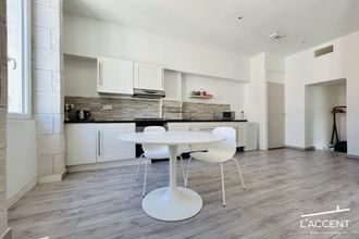 Ma-Cabane - Vente Appartement Nîmes, 29 m²