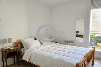 Ma-Cabane - Vente Appartement Nîmes, 58 m²