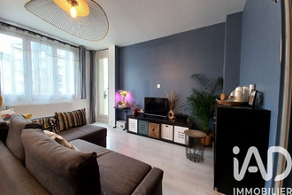 Vente Appartement 77186, Noisiel France