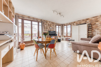 Vente Appartement 93160, Noisy-le-Grand France
