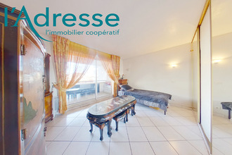 Ma-Cabane - Vente Appartement NOISY-LE-GRAND, 94 m²