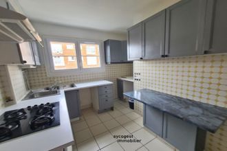 Ma-Cabane - Vente Appartement NOISY-LE-SEC, 70 m²